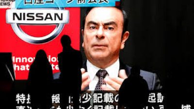 Honda Tertarik Ambil Alih Mitsubishi, Carlos Ghosn Terendus!