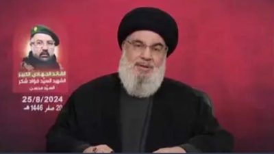 Pengamanan Hassan Nasrallah Super Ketat, Bagaimana negeri negara Israel Bisa Membunuhnya?