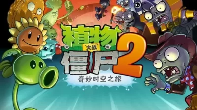 Bukan Hanya Main, Ini Dia Cara Asyik dan Mudah Unduh Plants vs Zombie Versi China!