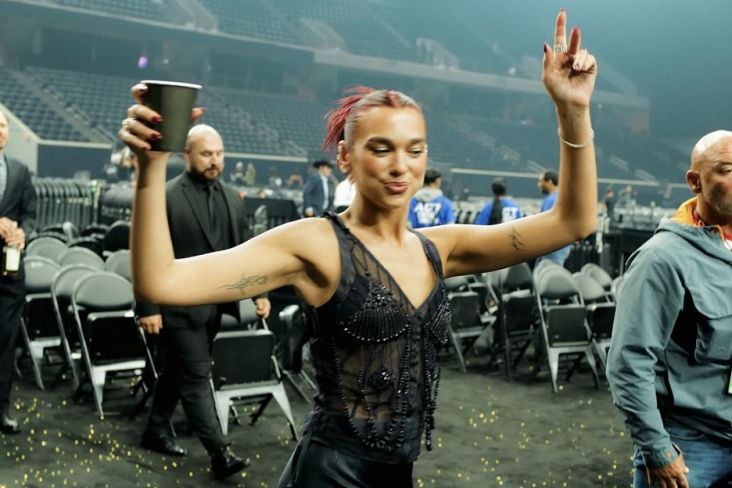 "Konser Dua Lipa Batal, Bagaimana Cara Mendapatkan Pengembalian Tiket yang Mudah?"