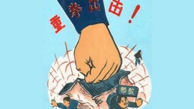 Melawan Gerakan Sesat, China Tak Kenal Menyerah