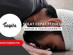 Pandangan: Karunia Terlalu Cepat Dianggap Cukup