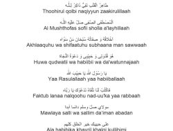 Lirik Lagu Ya Ayyuhannabi: Teks Arab, Latin, dan Terjemahan