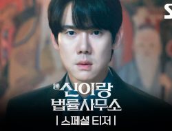 6 Profil Biodata Pemain Utama Phantom Lawyer, Drama Hukum Fantasi Terbaru Yoo Yeon Seok dan Esom